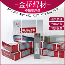 ���l����P�늺��la102A022302402304308309316L310S�G�l����