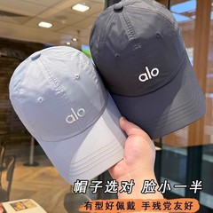 夏季新款alo帽子透气速干帽字母防晒鸭舌帽户外运动遮阳帽跨境外