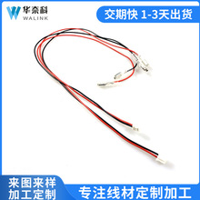 PH���Ӿ� ���a���l2P����B�Ӿ�4.8����p�^���Ӿ��B�Ӿ��ӹ���