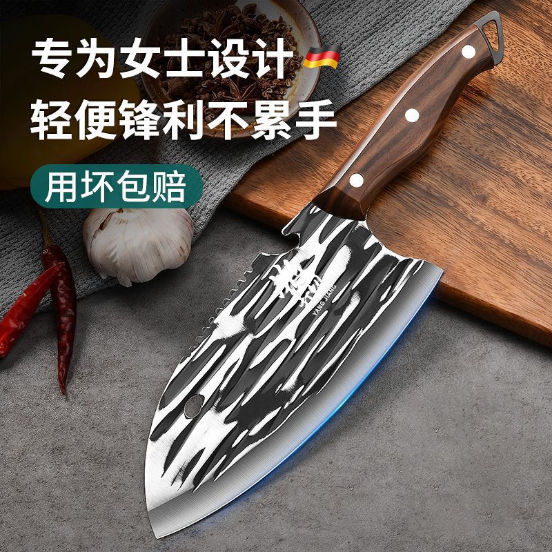 Cuchillos de cocina de mujer cuchillo de cocina cuchillo de cocina ligero cuchillo de cocina pequeño cuchillo de carne pequeño cuchillo de cocina Otros