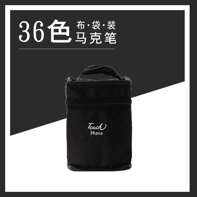 36 color bolsa de tela marcador