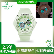 ƴr}ţͯɐŮкˤˮWt๦ֱl