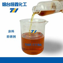 ˮԉTϷPWPF~PҺ1118AˮԷWP