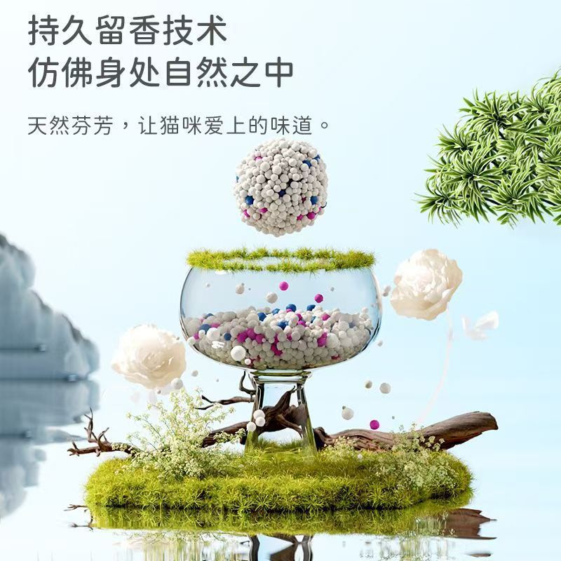 3ec0099a-1dbf-4d12-8461-8af05039bd40.jpe