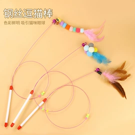 猫猫玩具;狗狗清洁;狗狗食具