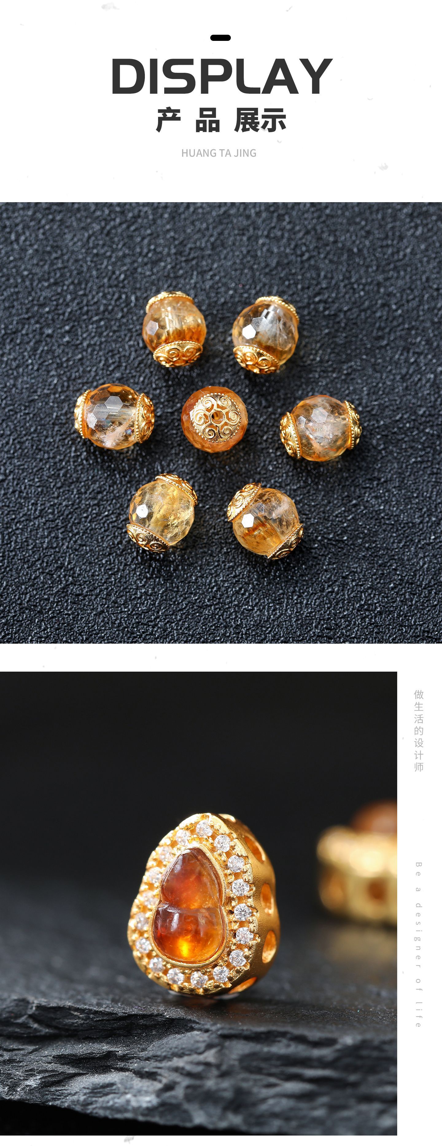 Natural Yellow Tower Crystal Random Loose Beads Handmade DIY Accessories Wenwan Bracelet 24K Gold Spacer Beads Citrine Bracelet Single Bead