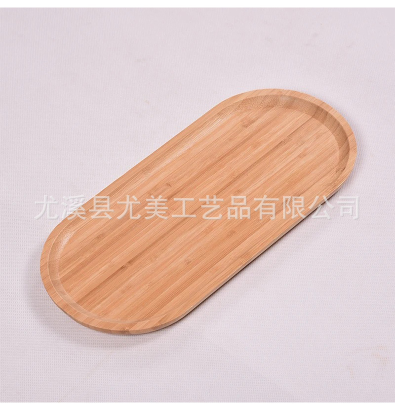 Bandeja de bambú de estilo japonés taza de agua del hogar bandeja de bambú rectangular redonda hotel restaurante barbacoa bandeja pan bandeja de té comercial