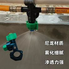 �¿�����ˮ���^���θ߉���ș�C��ș܇���b�r���F��늄�܇��ș���^