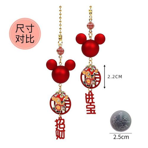Have a safe journey, car pendant, car safety charm pendant, car Kuaishou rearview mirror pendant