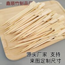 ����ţ����ˮ���Ǻ��J��ը偌������ƴ󴮿՚�ը������C����