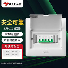 ��ţ ����� 8��·���_����� ���ýK���侀���ɫ�w��LX5-8s