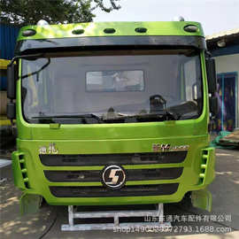 德龙M3000驾驶室总成陕汽德龙新M3000驾驶室总成销售德龙总成图片