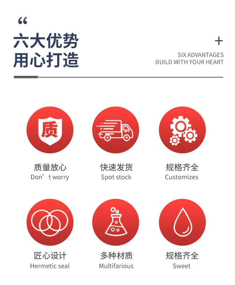 详情页用_02.jpg