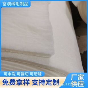 ��ë��Ƭ�z�d����޸��N���|��ᘴ��ޏS�ҷ��b�Ҽ�����q��