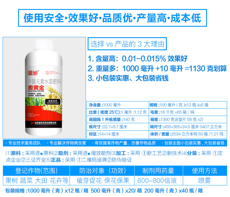 �����--����ҳģ��_05