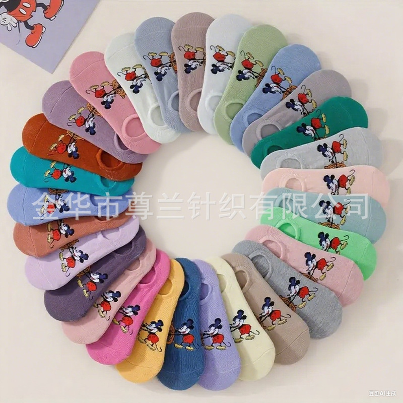 Cross-Border Best-Selling Mickey Pattern Cartoon Women's Ankle Socks, Summer Dopamine Couple Low-Cut Invisible Socks