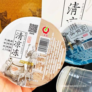 һ����������ɲ݃�280�˺ڰכ����ļ����������̨���خa0֬��