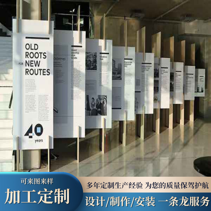 图书馆立式指示牌校园班级导向牌公司部门小区楼层号门牌号指向牌