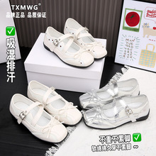 �ļ���������Ь��ɫ��ЬŮ���Űٴ�����������ƽ��ЬŮ61609