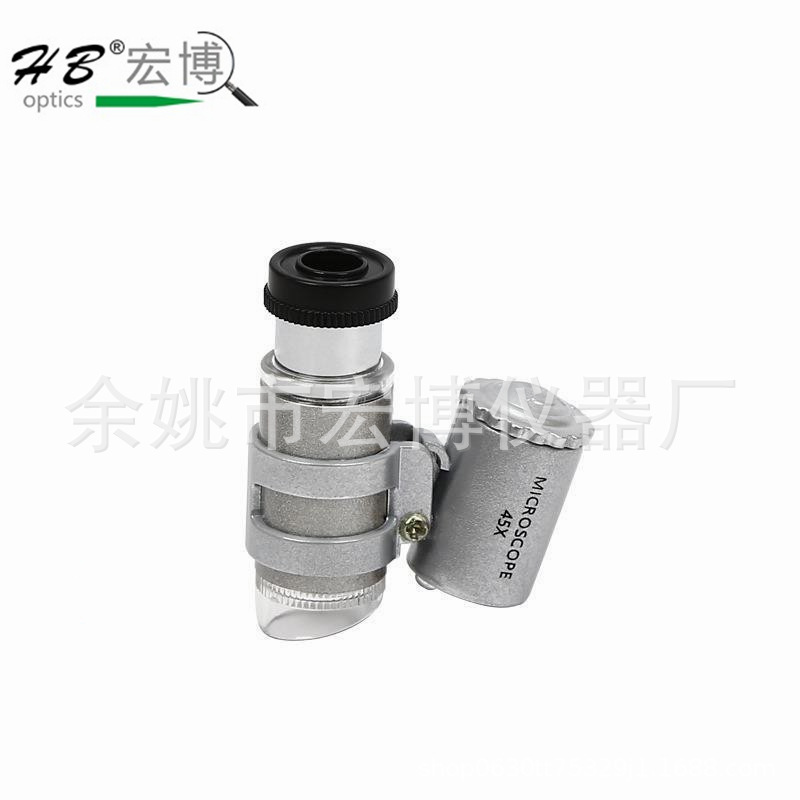 厂家批发 45X袖珍显微镜  迷你显微镜 LED小型显微镜 MG10081-4