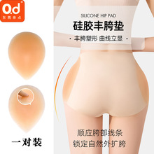 �Ӻ�ˮ�ι��z�S��|�ٿ�ƨ�ɉ|�o�۷�����z�Ή|��ճ�S���S������