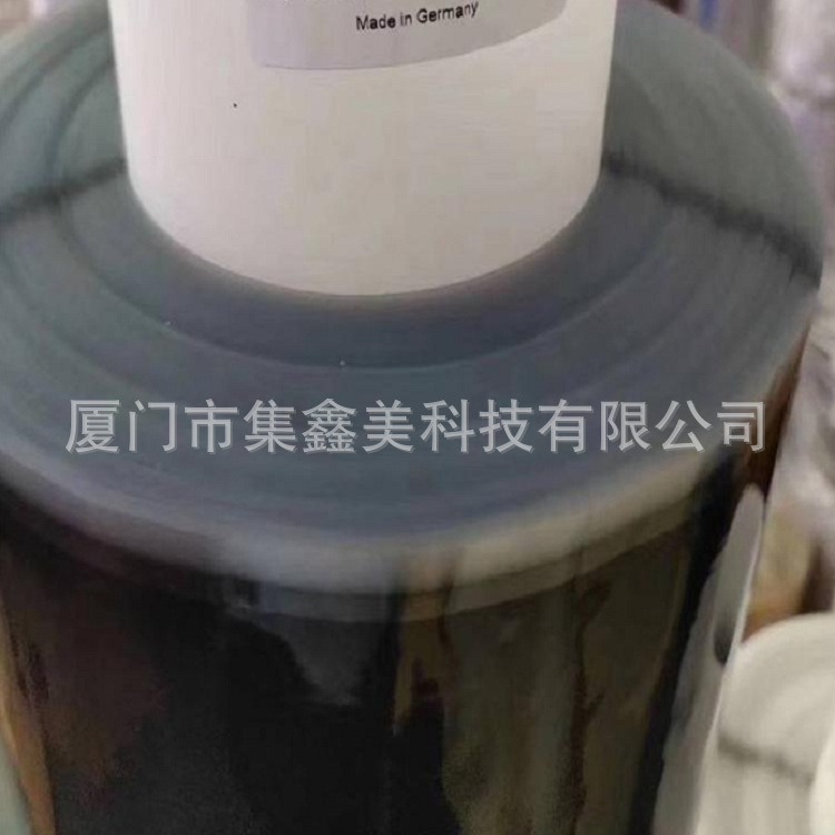 德莎61865 PET聚酯100 μm双面黑色 耐冲击和推出薄膜胶带