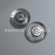 ����S580��챸�2021-2025��S580���ı�������ĸ�����M�ͺ��ָ�