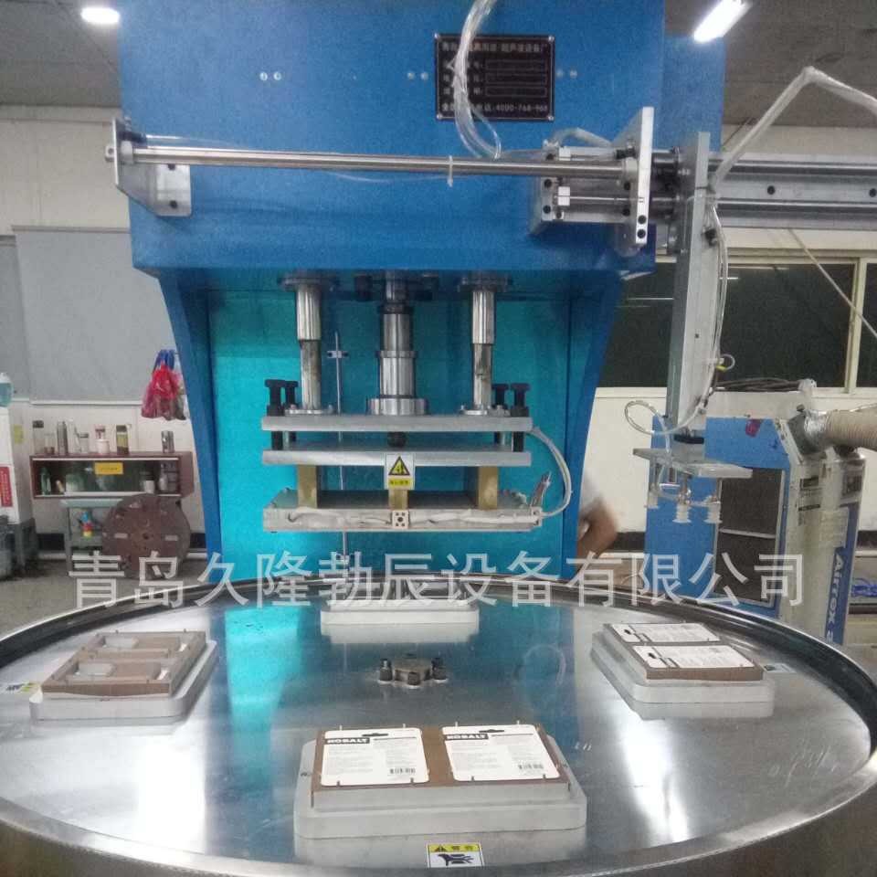 ɽ�����ൺ�����ϳ������Զ�����������ת�̻���������ת�̺��ӻ�