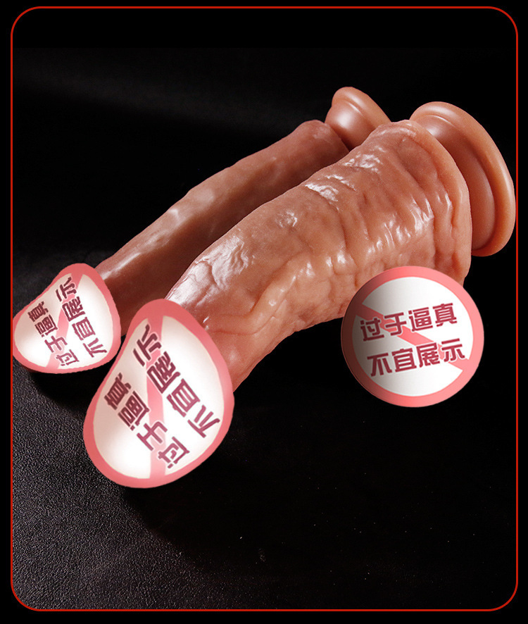 Realistic Silicone Dildo for Women, Soft Flesh-Like Texture, Special-Shaped Design, Large Size — detail image 22