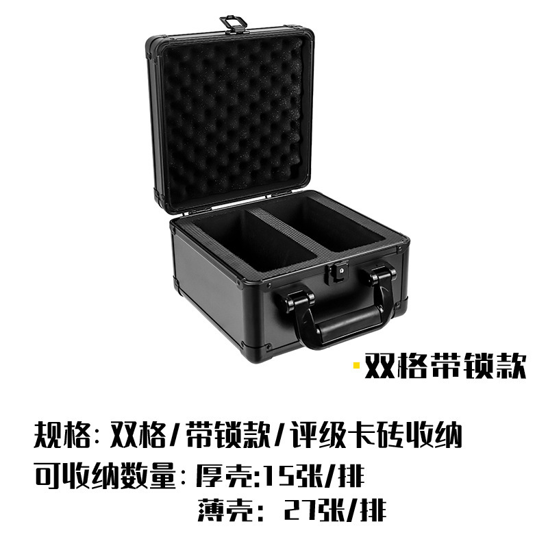 Caja de herramientas portátil de aleación de aluminio con ranura de tarjeta, para almacenamiento de herramientas image 8