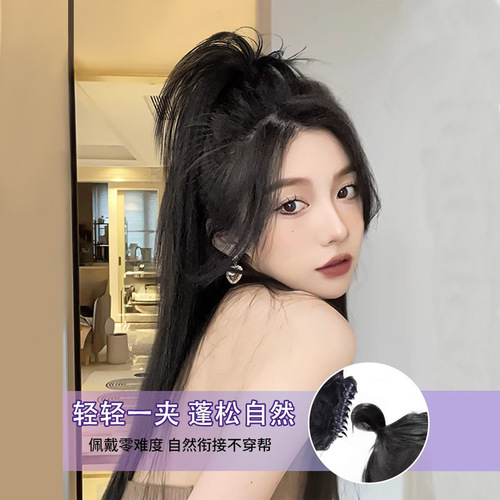 Wig female lazy fountain chicken coop head clip hair tie punk style hot girl high ponytail round head bun hairstyle magic tool