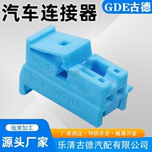 3-929080-5��܇�B�����Ӳ���������^��ĸ����DJ7024-0.64-21�в�