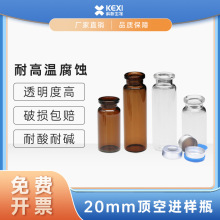 10/20mlQƿ픿ƿw|ɫVƿMƿطz|Ƭ20*3mm