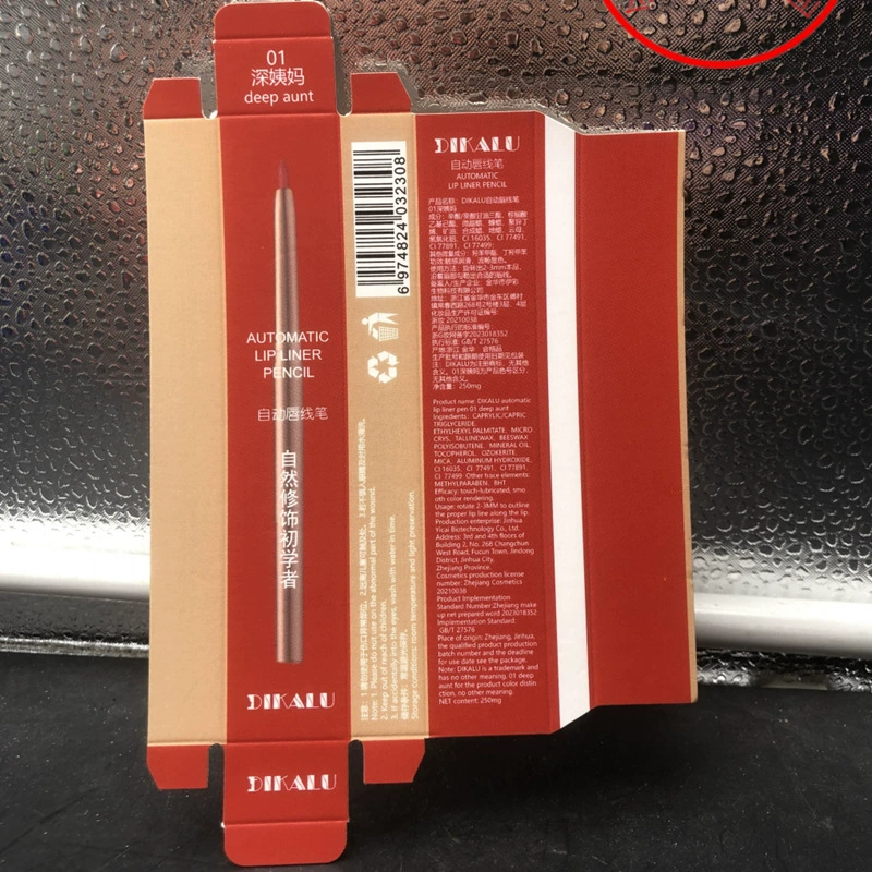 Automatic Lip Pencil Dikalu, водостойкий увлажняющий контура губ, стойкий 0.25 г