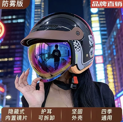 Motosiklet kaskı (dəbilqə) | All-Season Unisex Safety Helmets - gloss-black-color-mirror-a6push-in-lens