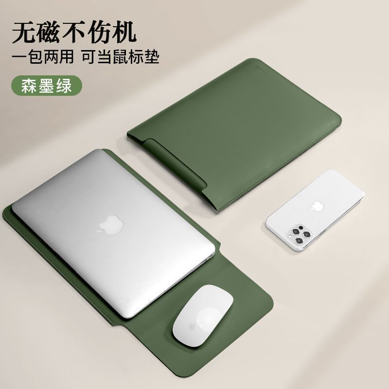 Non-Magnetic Laptop Sleeve Suitable for Apple Lenovo Huawei 14-Inch 15.6 Female Power Bag