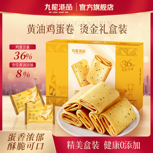������Ʒ�S���u����120g�����P�˾�����ִ������خa������ʳ