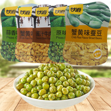 ��Դз�Sζ�u֭ţ��ζ����������ζԭζ���㶹з�Sζ�Q�����l