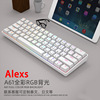 Mechanical keyboard, laptop, tablet mobile phone, bluetooth