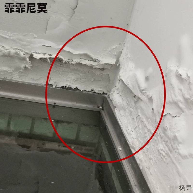 墙面修补翻新补墙膏 墙面起皮修墙缝补墙漆修补膏白墙修补腻子粉