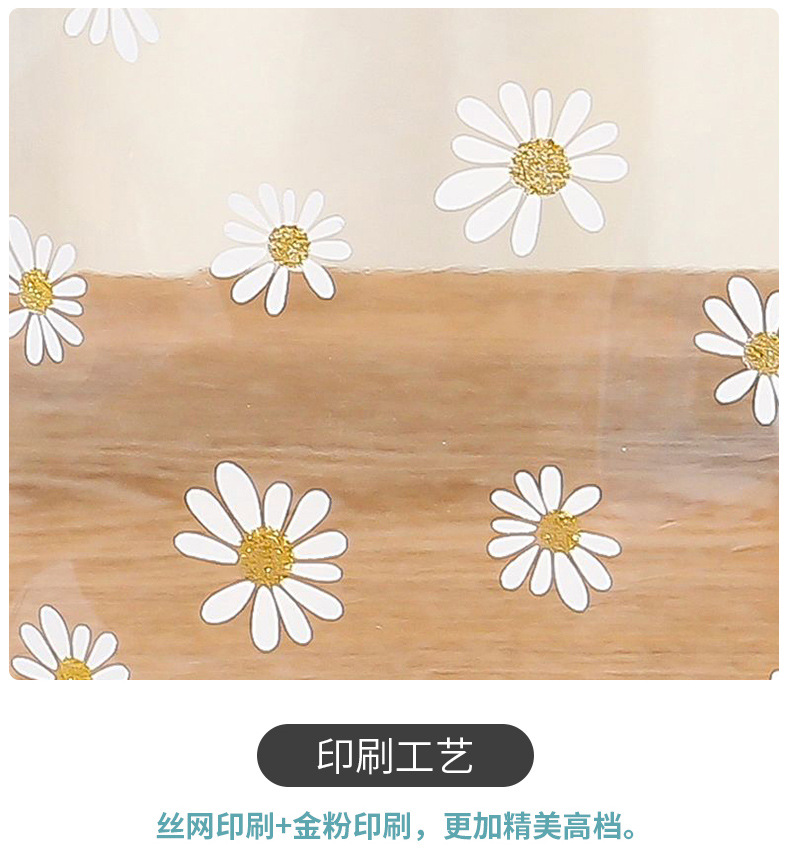 详情页-8_11.jpg