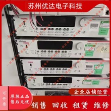 kethley3706A數據采集器/吉時利3706A出售
