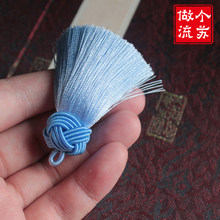 diy�Ʒ���혻�����z���K���}ñ������Ӷ���С����