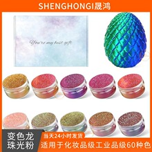 ��ɫ�����۹�ѧ��ɫ��ĸ������������������diyƫ������׼���