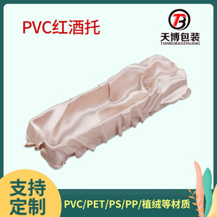 PVC�t�������ܰ��b�t�ƶY�а��b���� ��ƿ��ͨ��ֲ�����ϰ��b���r