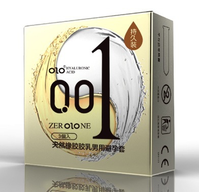 OLO 아이스 앤 파이어 3팩