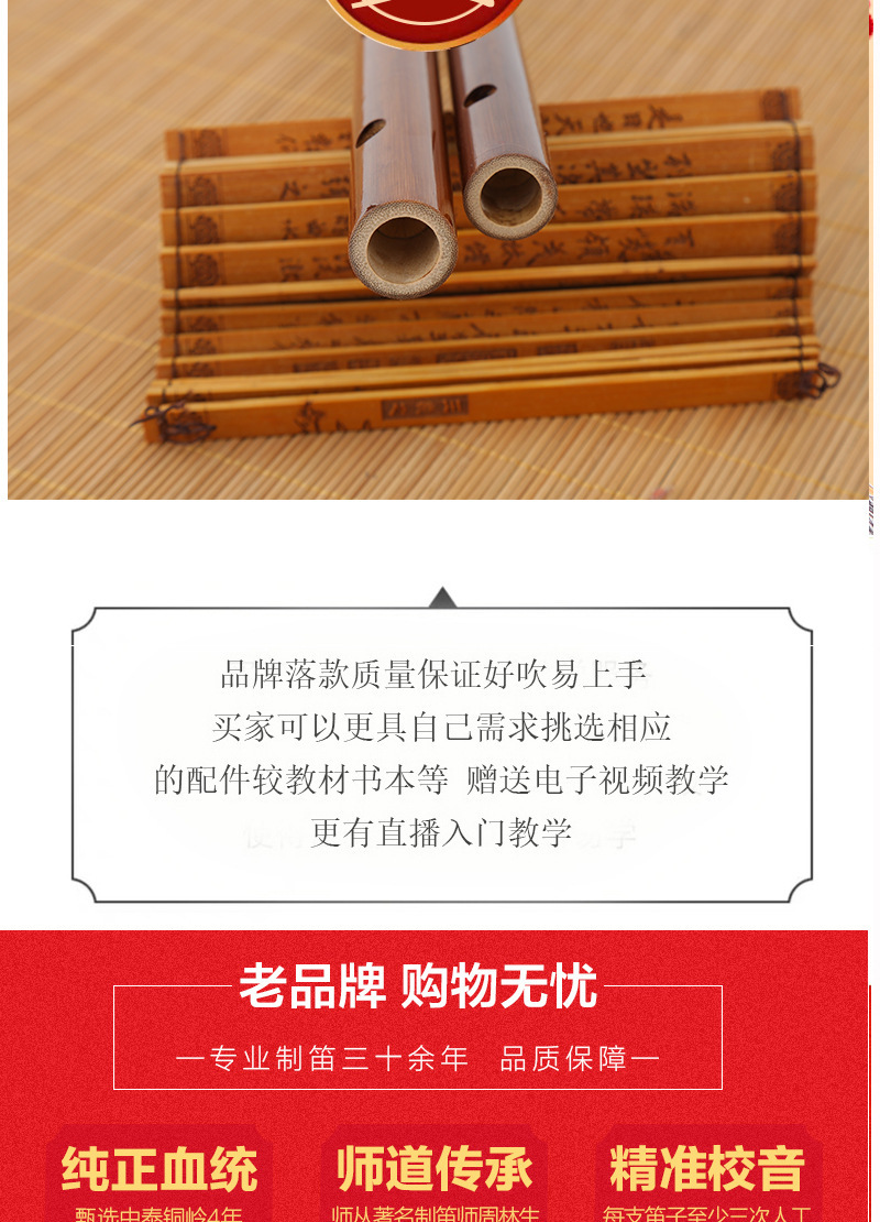 未标题-1-恢复的_05