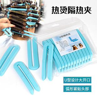 ���l��CU�͸���A�C�l���߹̶�U�͊A�͸ߜ؟o�ۊA�����l�����l��