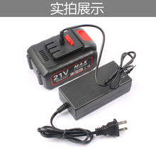 ���荳����12V16.8V18V21V늰����늳�늄ӹ����f�ܳ����ͨ��