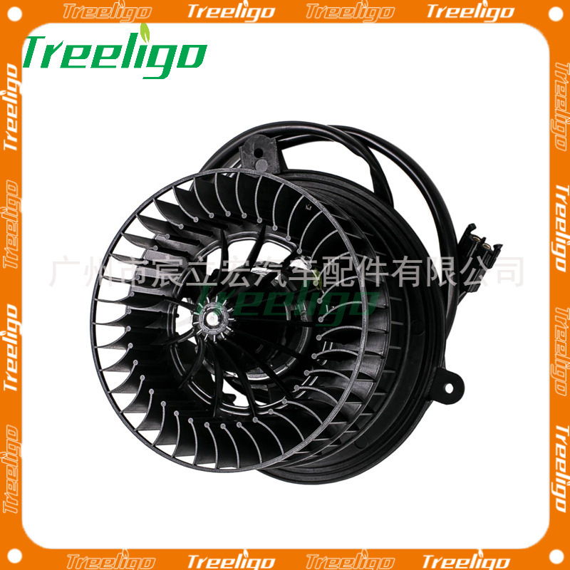 Aplicable a Mercedes-Benz 190 85-93 coche aire acondicionado ventilador motor 2018204542